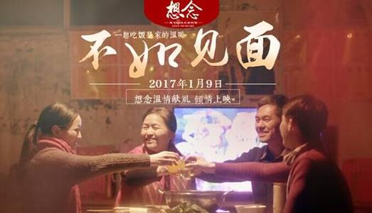 Istituto Arti e Mestieri di Faenza环境科学学位证书